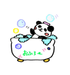 表情ゆたか！かおでかちゃんの日常スタンプ（個別スタンプ：27）