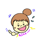 表情ゆたか！かおでかちゃんの日常スタンプ（個別スタンプ：33）