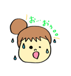 表情ゆたか！かおでかちゃんの日常スタンプ（個別スタンプ：37）