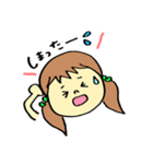 表情ゆたか！かおでかちゃんの日常スタンプ（個別スタンプ：38）