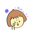 表情ゆたか！かおでかちゃんの日常スタンプ（個別スタンプ：39）