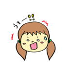 表情ゆたか！かおでかちゃんの日常スタンプ（個別スタンプ：40）