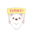 しろいぬカフェ Vol.1（個別スタンプ：15）