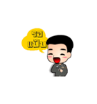 We love Immigration（個別スタンプ：5）