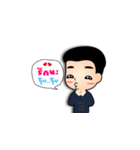 We love Immigration（個別スタンプ：6）