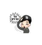 We love Immigration（個別スタンプ：13）