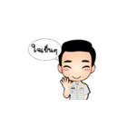 We love Immigration（個別スタンプ：15）