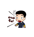 We love Immigration（個別スタンプ：26）