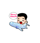 We love Immigration（個別スタンプ：30）