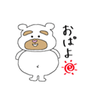 太眉白クマboy（個別スタンプ：1）
