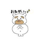 太眉白クマboy（個別スタンプ：2）