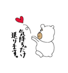 太眉白クマboy（個別スタンプ：3）