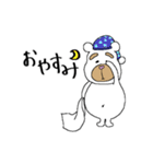 太眉白クマboy（個別スタンプ：4）