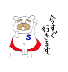 太眉白クマboy（個別スタンプ：5）