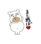 太眉白クマboy（個別スタンプ：6）
