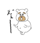 太眉白クマboy（個別スタンプ：7）