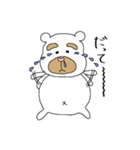 太眉白クマboy（個別スタンプ：8）