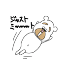 太眉白クマboy（個別スタンプ：11）