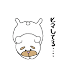 太眉白クマboy（個別スタンプ：13）