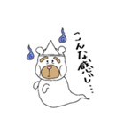 太眉白クマboy（個別スタンプ：16）