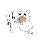 太眉白クマboy（個別スタンプ：17）