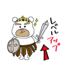 太眉白クマboy（個別スタンプ：19）