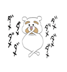 太眉白クマboy（個別スタンプ：24）