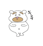 太眉白クマboy（個別スタンプ：28）