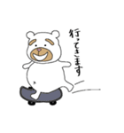 太眉白クマboy（個別スタンプ：30）