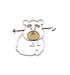 太眉白クマboy（個別スタンプ：33）