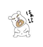 太眉白クマboy（個別スタンプ：34）