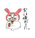 太眉白クマboy（個別スタンプ：40）