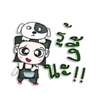 Hi！ My name Hiroshi. I love a dog.^^（個別スタンプ：22）