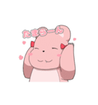 kumamin＆kumadon（個別スタンプ：4）