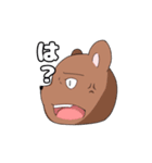 kumamin＆kumadon（個別スタンプ：7）