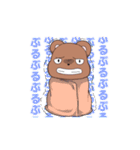 kumamin＆kumadon（個別スタンプ：20）