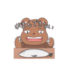 kumamin＆kumadon（個別スタンプ：22）