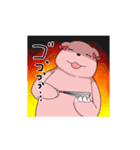 kumamin＆kumadon（個別スタンプ：24）