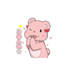 kumamin＆kumadon（個別スタンプ：33）