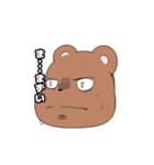 kumamin＆kumadon（個別スタンプ：35）