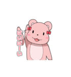 kumamin＆kumadon（個別スタンプ：39）