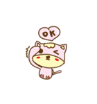 Sweet Potato Cat（個別スタンプ：2）