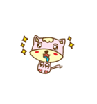 Sweet Potato Cat（個別スタンプ：19）