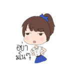 everyday morplai girls（個別スタンプ：8）