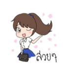 everyday morplai girls（個別スタンプ：9）
