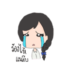everyday morplai girls（個別スタンプ：18）