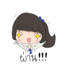 everyday morplai girls（個別スタンプ：23）