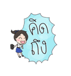 everyday morplai girls（個別スタンプ：38）