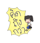 everyday morplai girls（個別スタンプ：39）