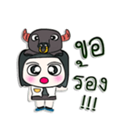 Hello！ My name is BubBub.^___^！（個別スタンプ：12）